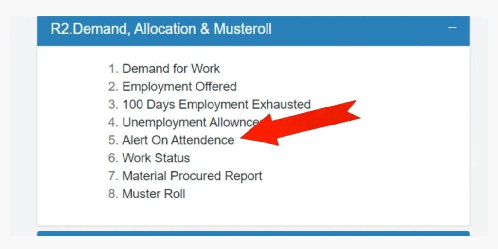check nrega attendence 7