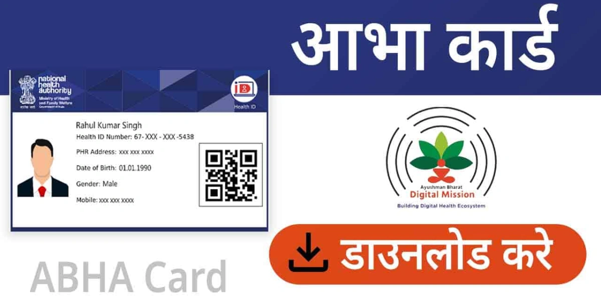 ABHA Card Download