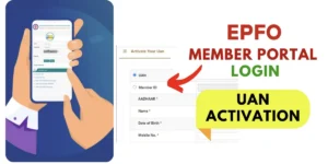 EPFO Member Portal