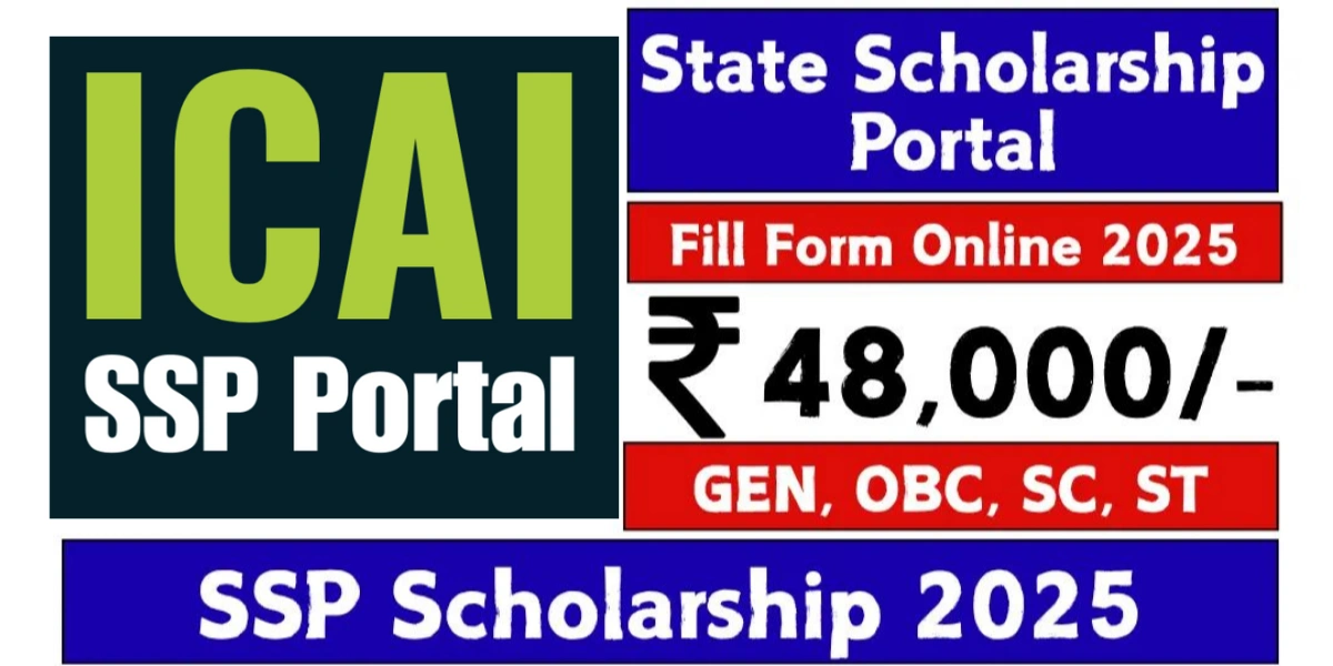 ICAI SSP Portal