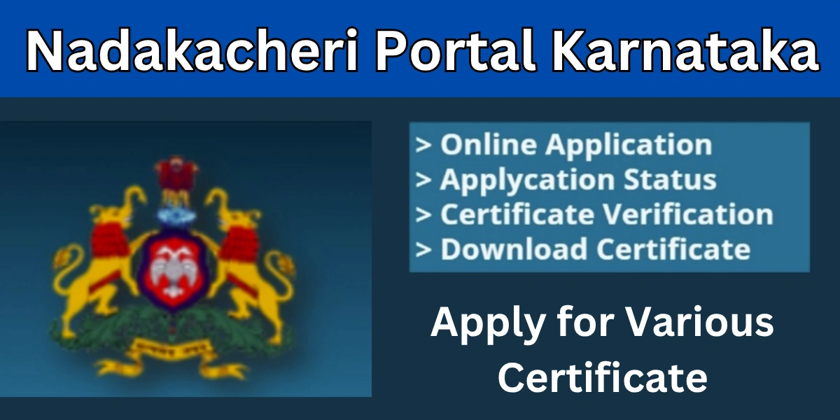 Nadakacheri Portal Karnataka