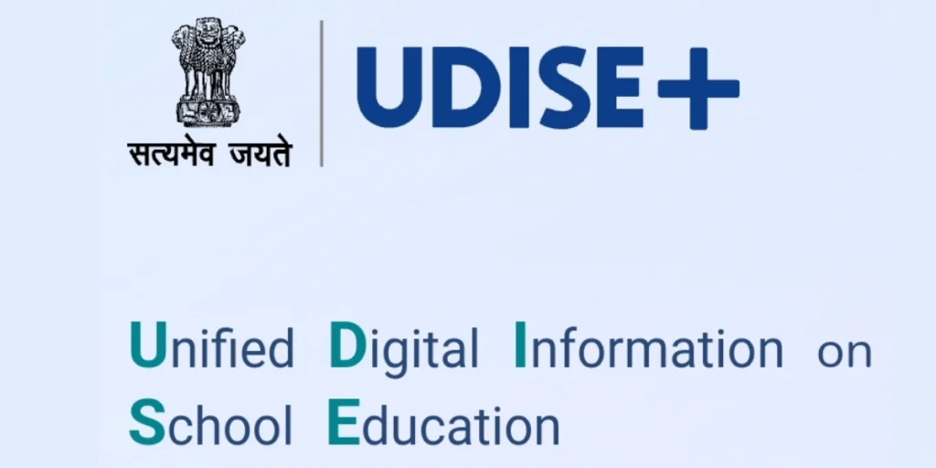 Udise Plus